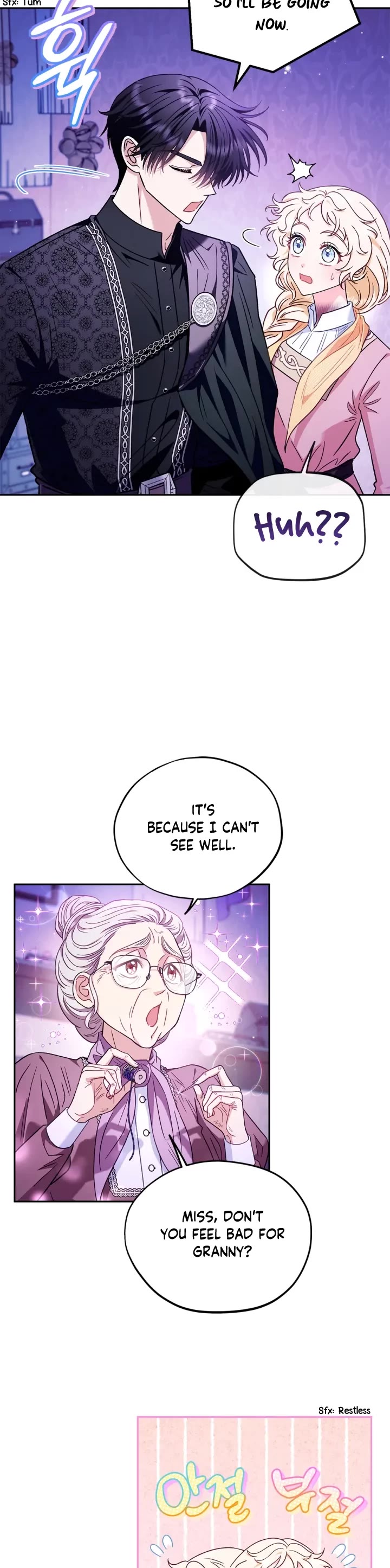 I Will Become the Villain's Poison Taster Chapter 19 page 19 - Chapter 19