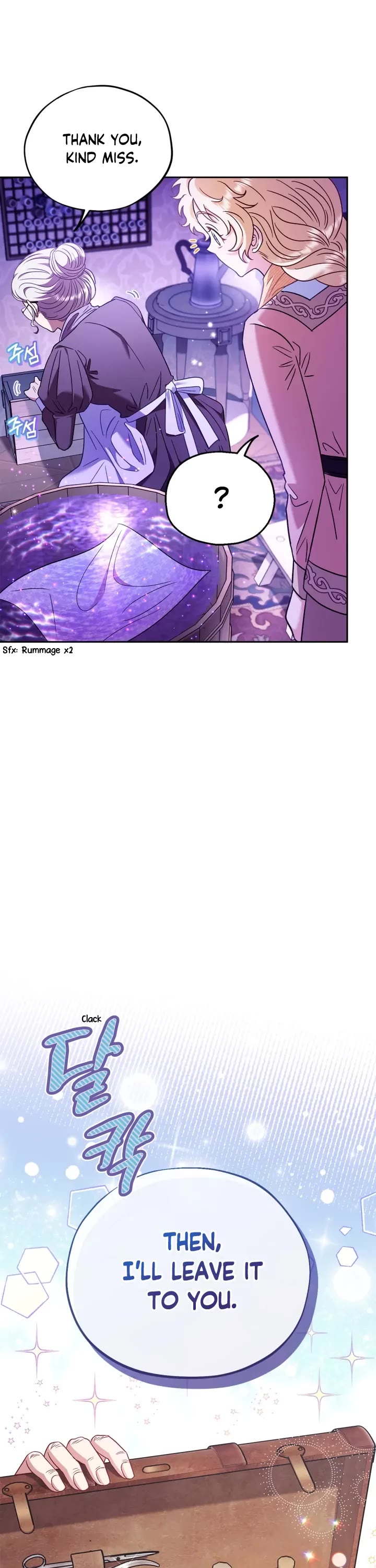 I Will Become the Villain's Poison Taster Chapter 19 page 21 - Chapter 19