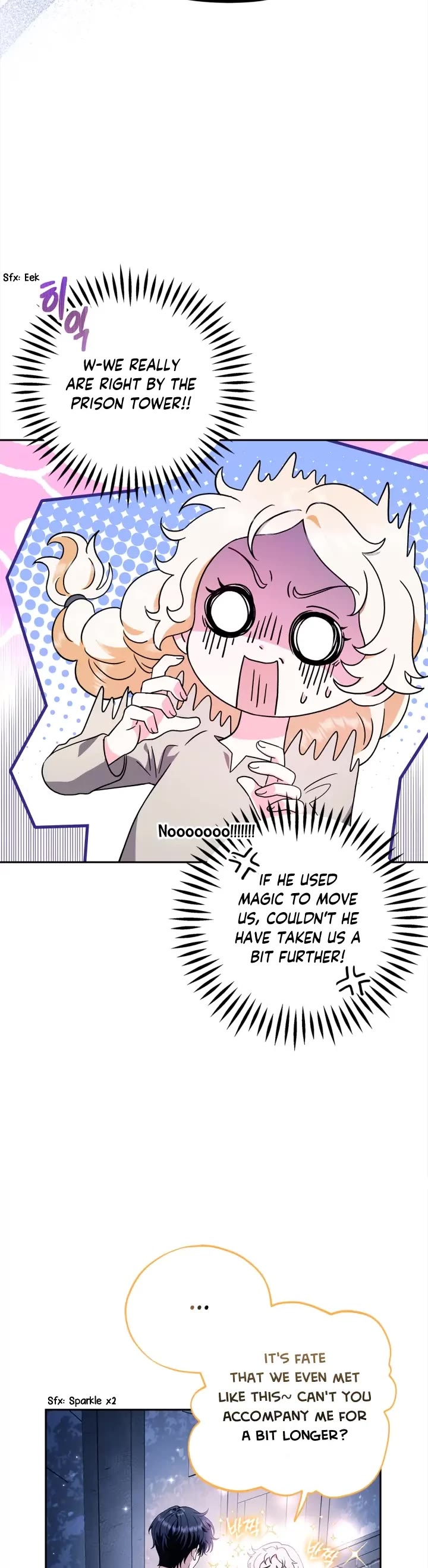 I Will Become the Villain's Poison Taster Chapter 2 page 27 - Chapter 2
