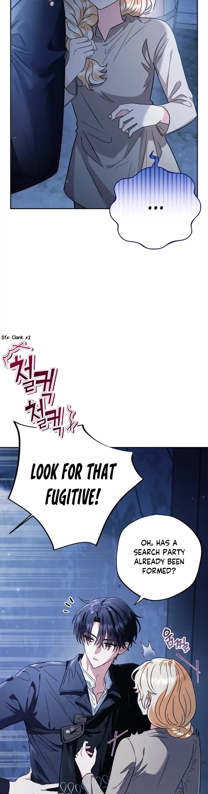 I Will Become the Villain's Poison Taster Chapter 2 page 30 - Chapter 2