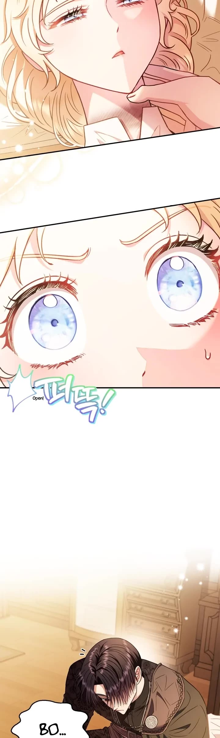 I Will Become the Villain's Poison Taster Chapter 20 page 19 - Chapter 20