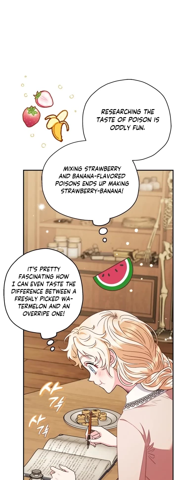 I Will Become the Villain's Poison Taster Chapter 20 page 41 - Chapter 20