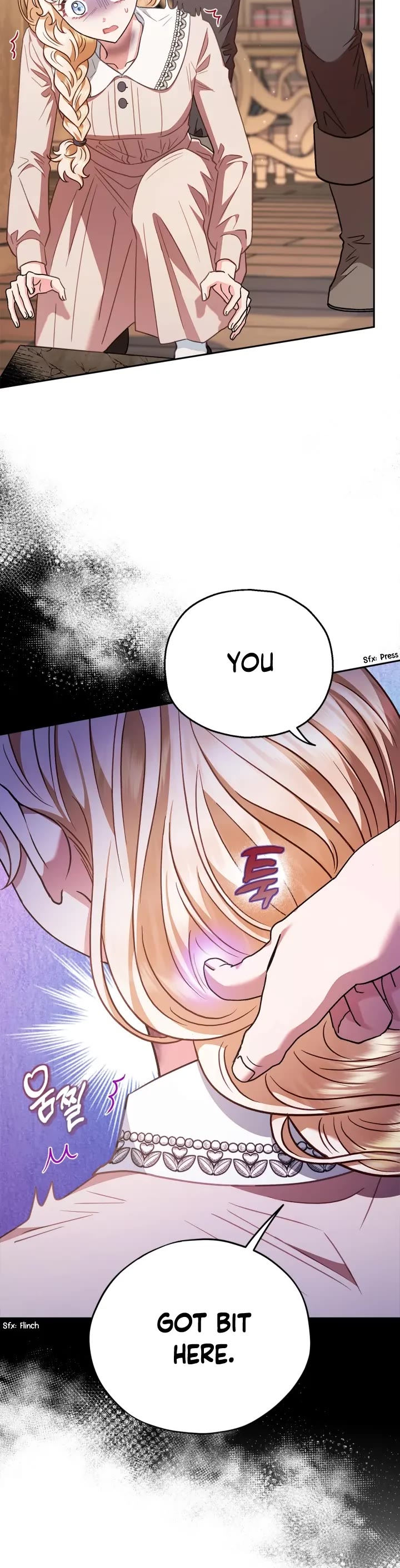 I Will Become the Villain's Poison Taster Chapter 21 page 5 - Chapter 21