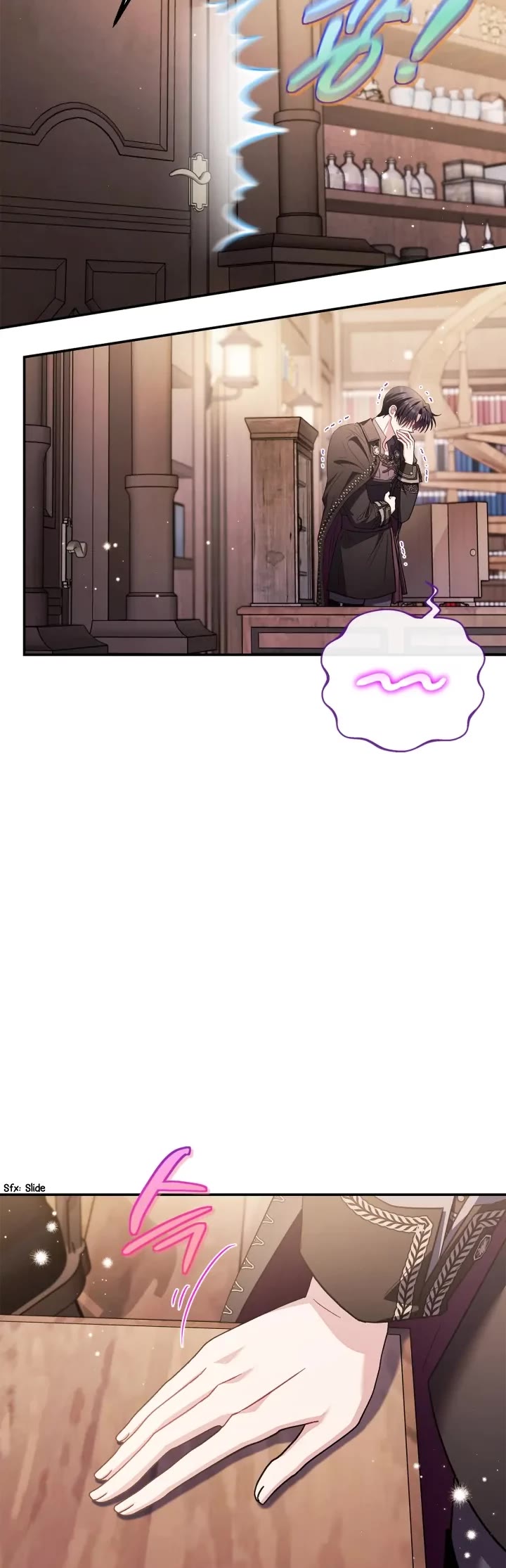 I Will Become the Villain's Poison Taster Chapter 22 page 19 - Chapter 22