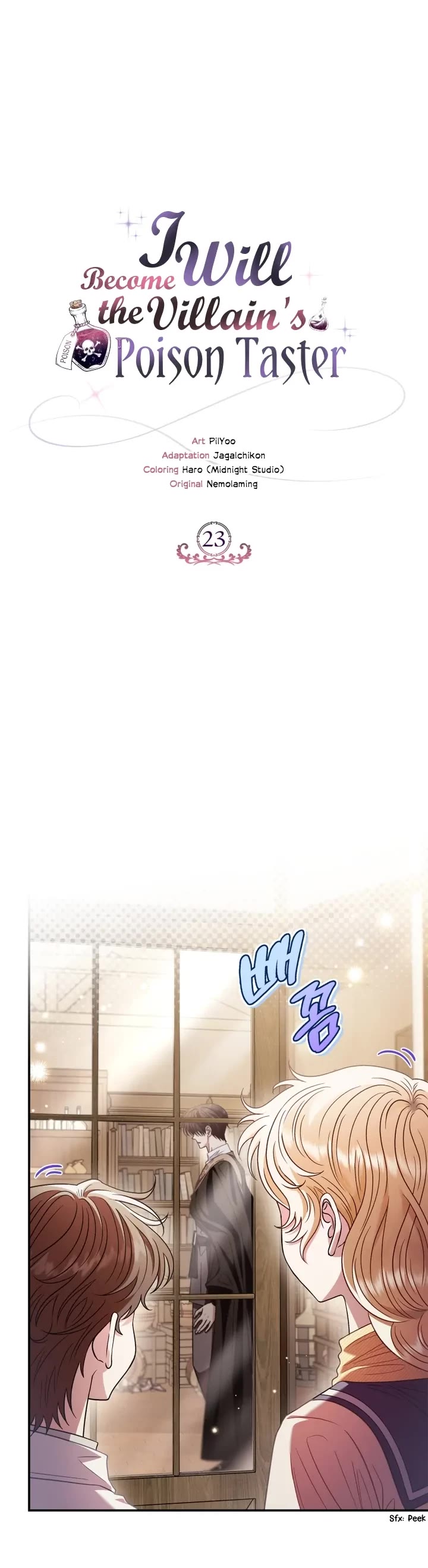 I Will Become the Villain's Poison Taster Chapter 23 page 18 - Chapter 23