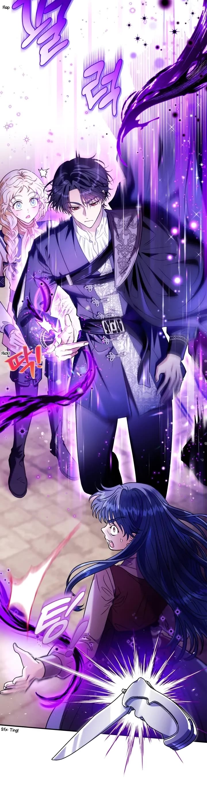 I Will Become the Villain's Poison Taster Chapter 23 page 47 - Chapter 23