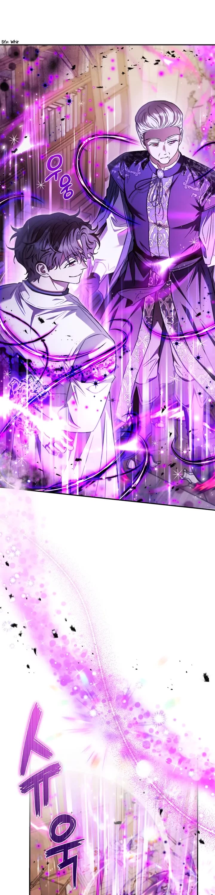 I Will Become the Villain's Poison Taster Chapter 24 page 18 - Chapter 24
