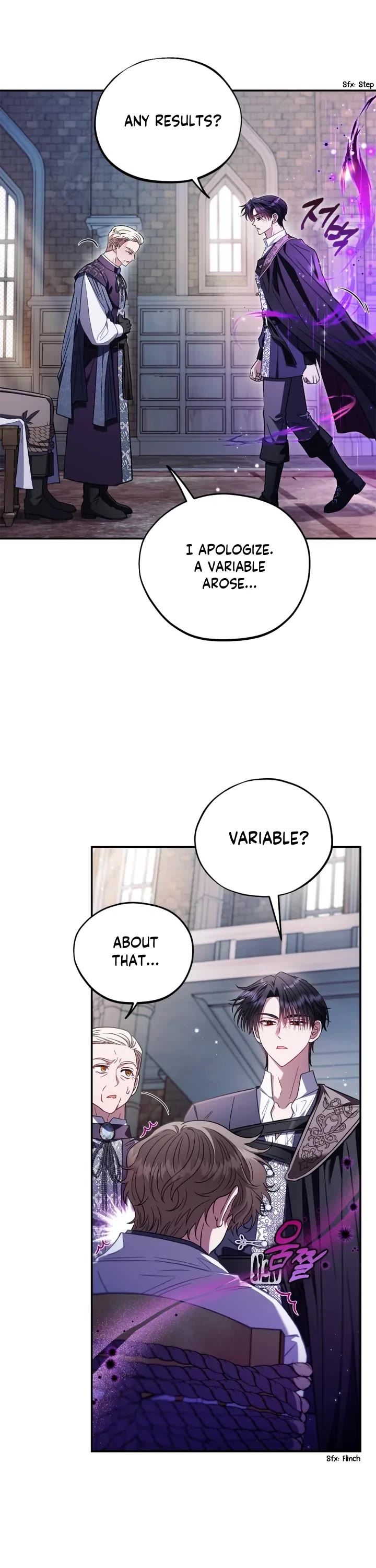 I Will Become the Villain's Poison Taster Chapter 24 page 22 - Chapter 24