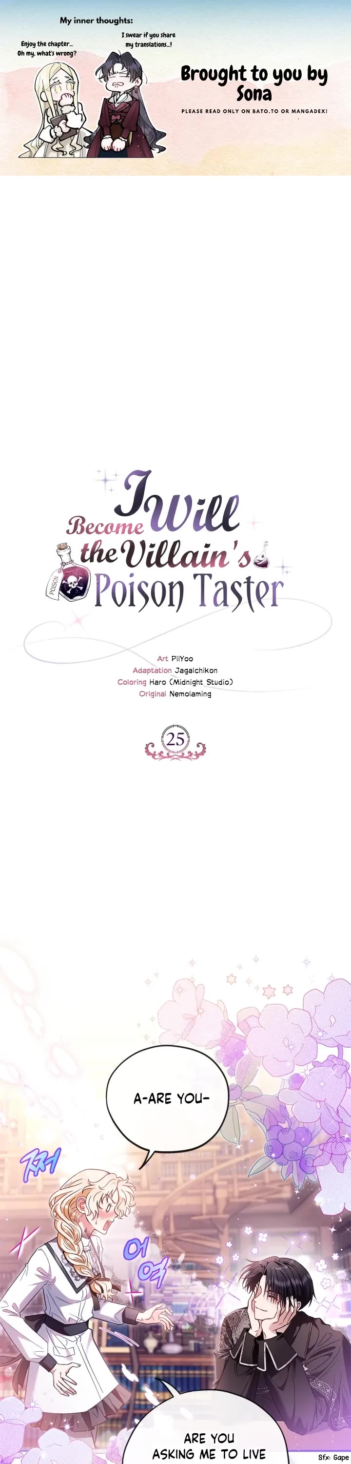 I Will Become the Villain's Poison Taster Chapter 25 page 1 - Chapter 25