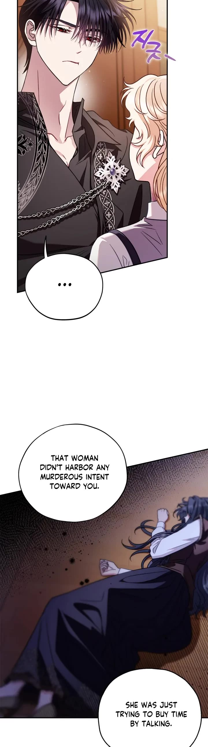 I Will Become the Villain's Poison Taster Chapter 25 page 47 - Chapter 25