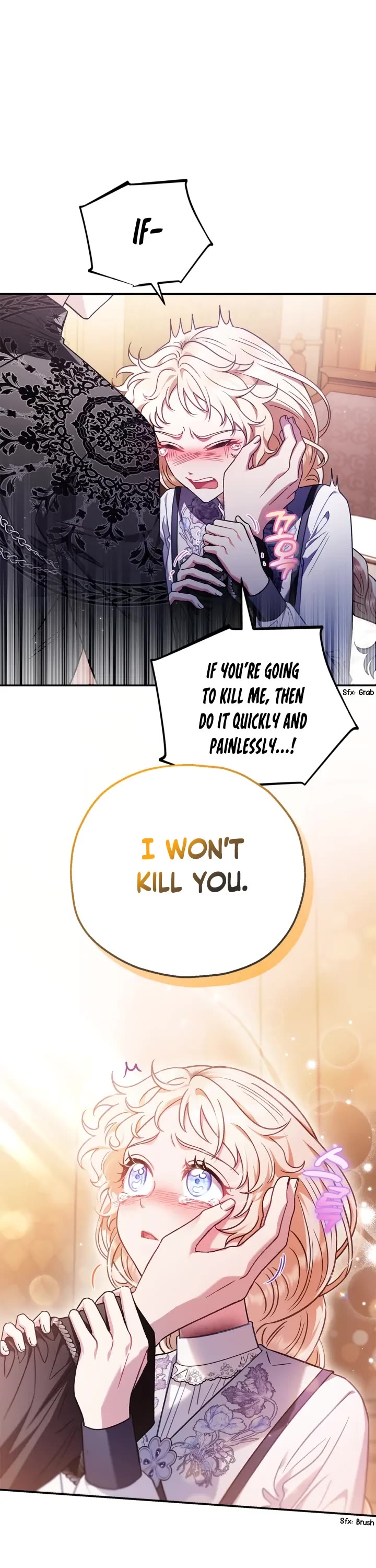 I Will Become the Villain's Poison Taster Chapter 26 page 17 - Chapter 26