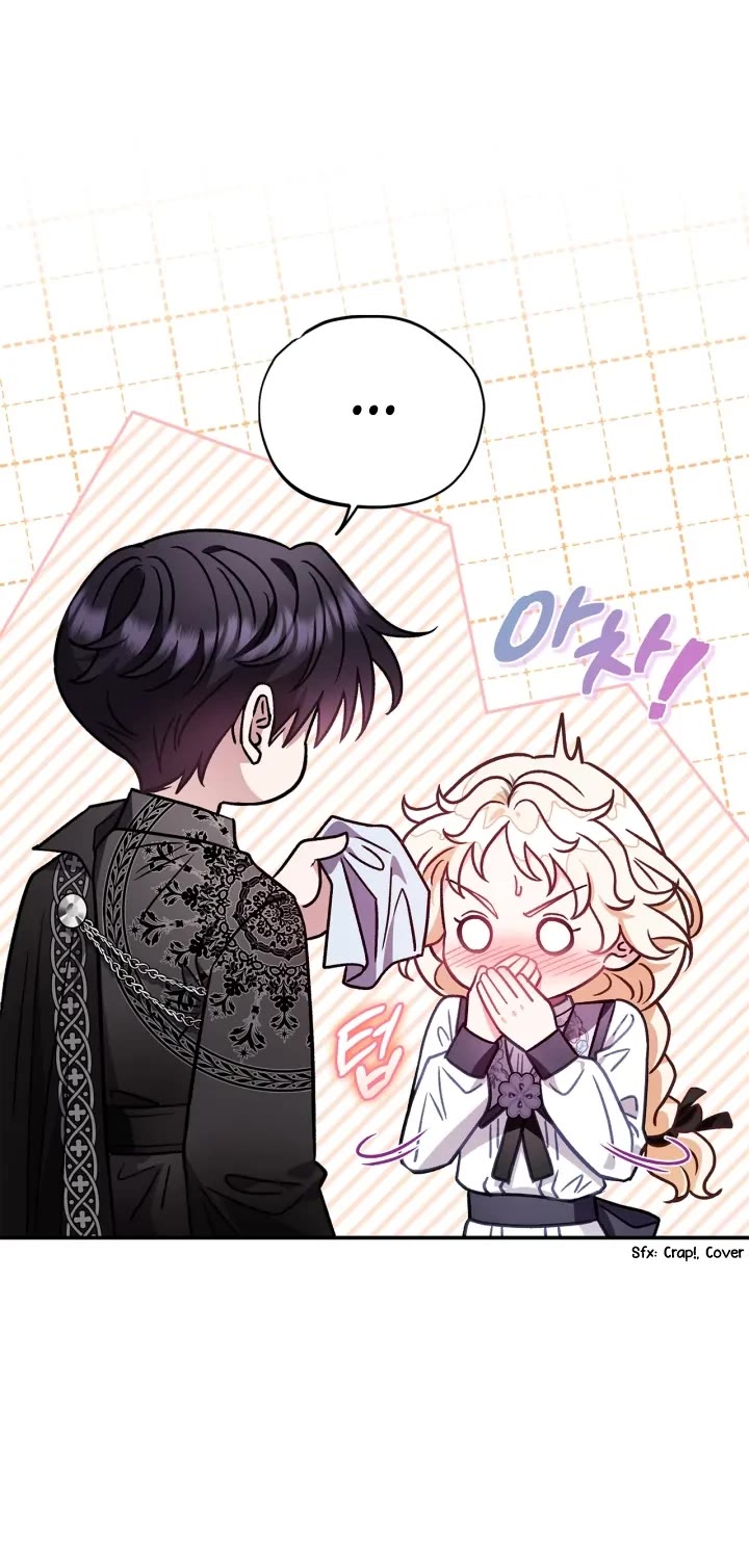 I Will Become the Villain's Poison Taster Chapter 26 page 22 - Chapter 26
