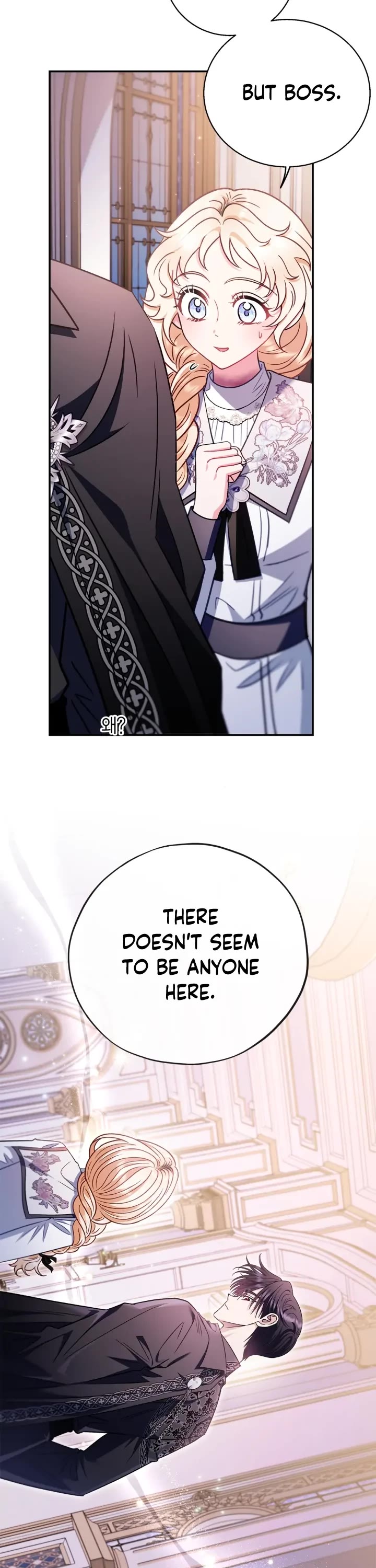I Will Become the Villain's Poison Taster Chapter 27 page 23 - Chapter 27