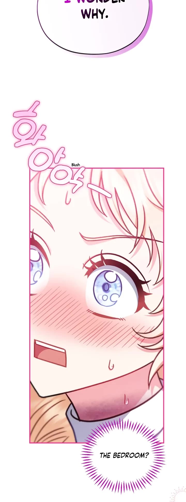 I Will Become the Villain's Poison Taster Chapter 27 page 44 - Chapter 27