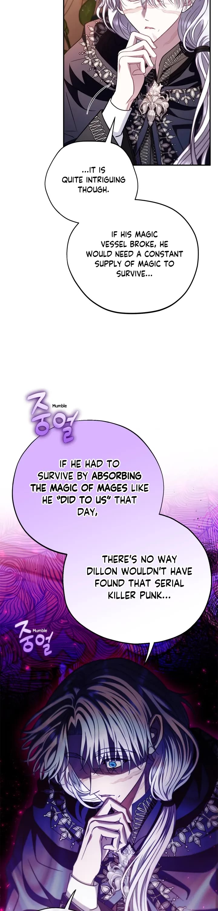 I Will Become the Villain's Poison Taster Chapter 27 page 8 - Chapter 27