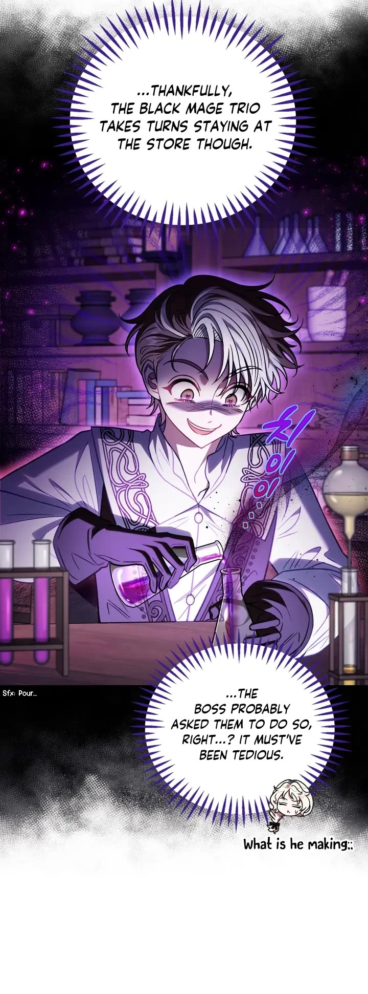I Will Become the Villain's Poison Taster Chapter 28 page 42 - Chapter 28
