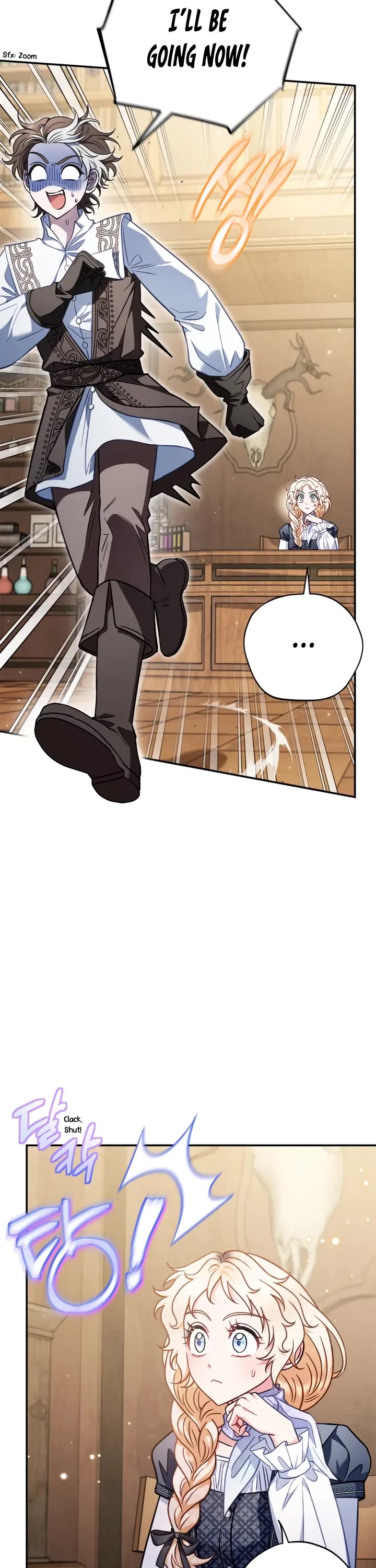 I Will Become the Villain's Poison Taster Chapter 29 page 11 - Chapter 29