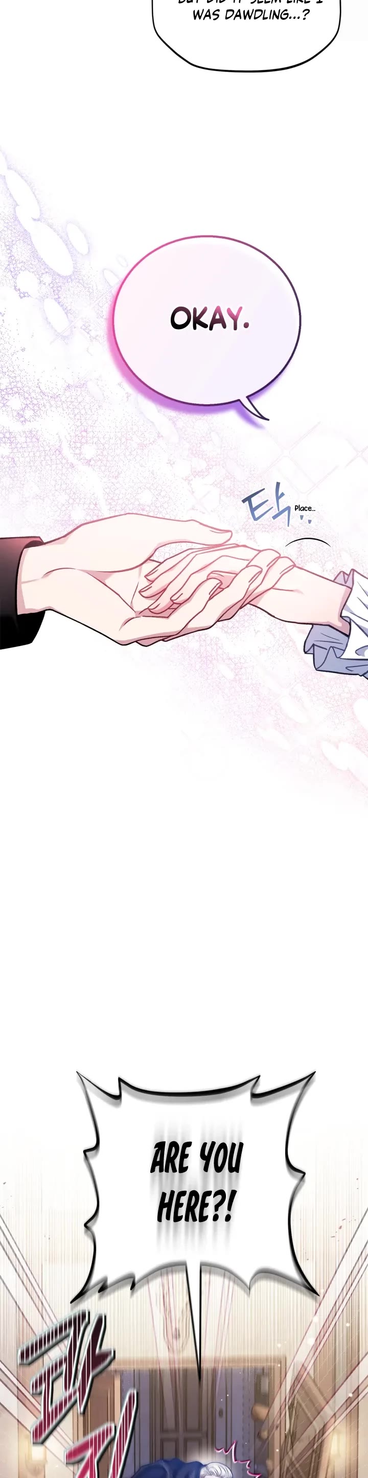 I Will Become the Villain's Poison Taster Chapter 29 page 29 - Chapter 29