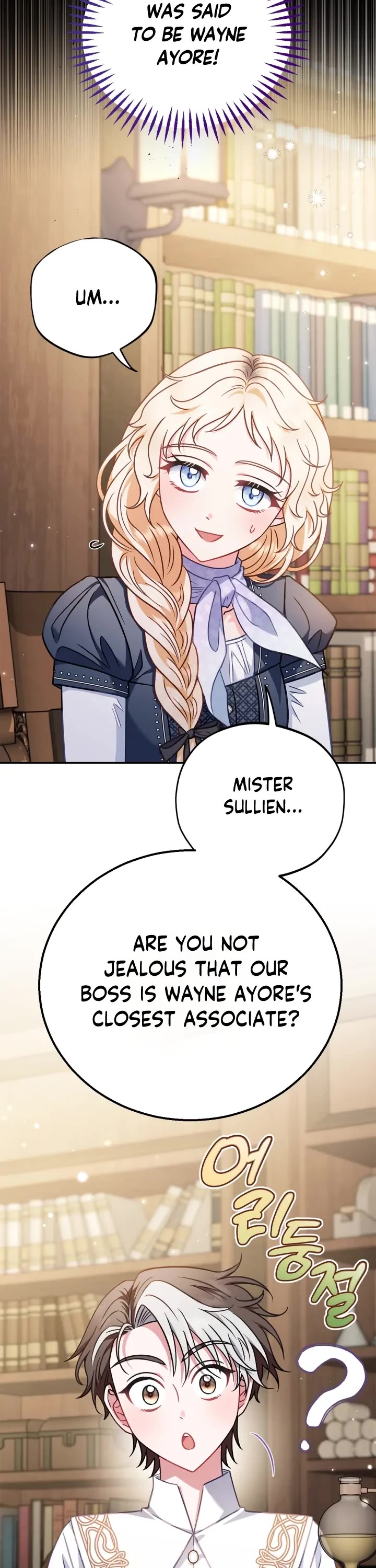I Will Become the Villain's Poison Taster Chapter 29 page 6 - Chapter 29
