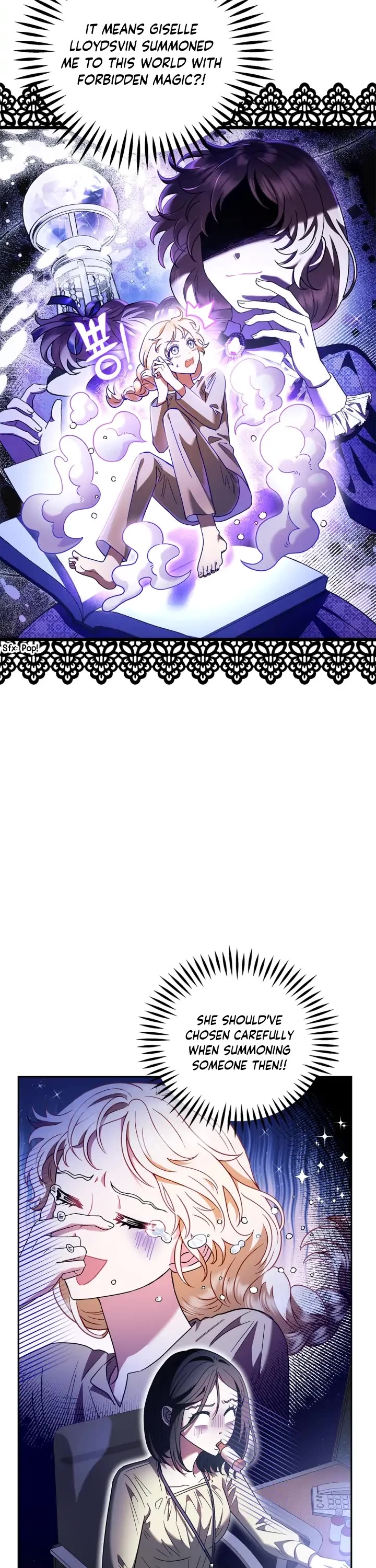 I Will Become the Villain's Poison Taster Chapter 3 page 2 - Chapter 3
