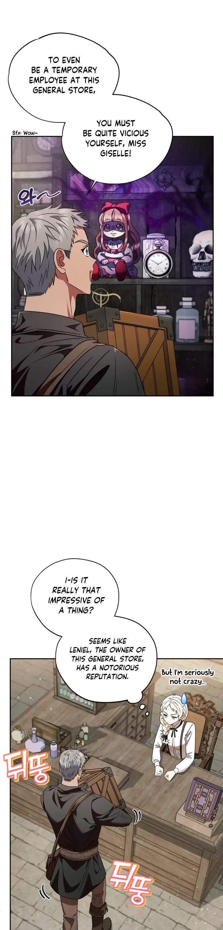 I Will Become the Villain's Poison Taster Chapter 3 page 32 - Chapter 3