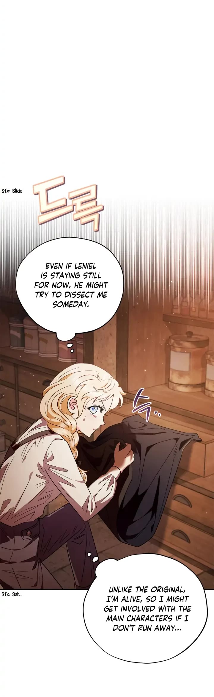 I Will Become the Villain's Poison Taster Chapter 3 page 41 - Chapter 3