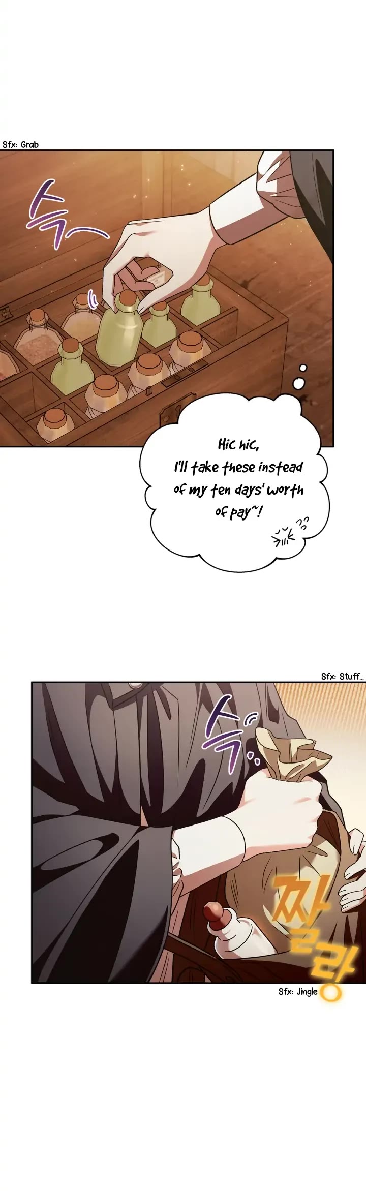I Will Become the Villain's Poison Taster Chapter 3 page 42 - Chapter 3