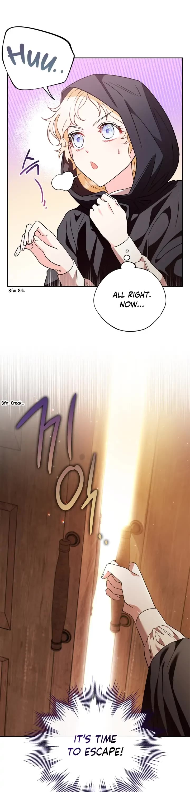 I Will Become the Villain's Poison Taster Chapter 3 page 43 - Chapter 3