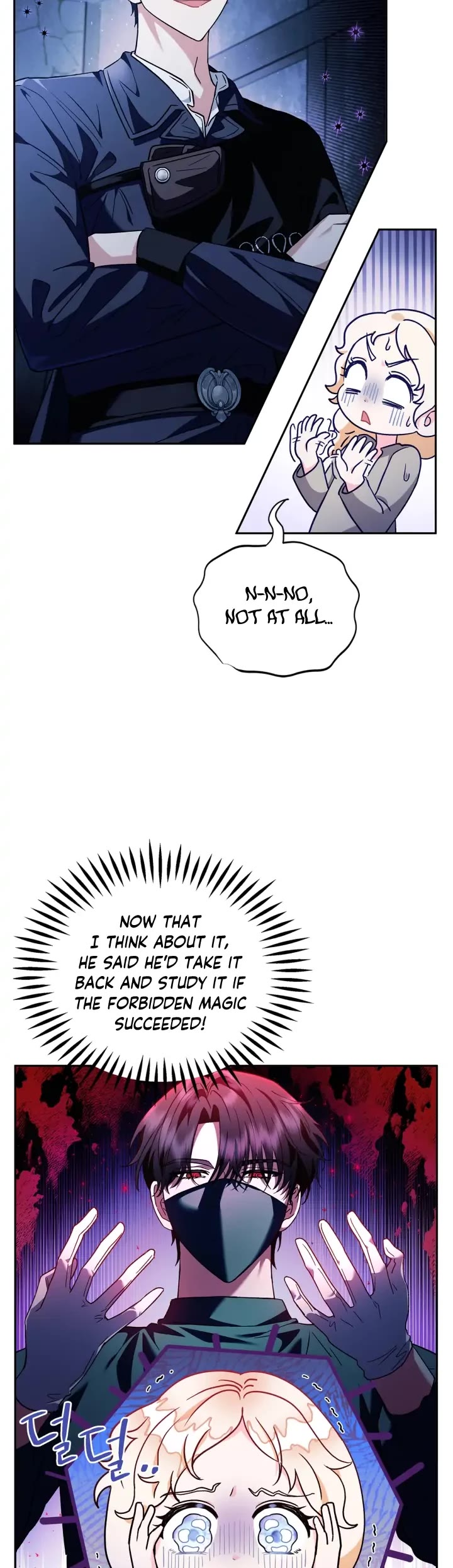 I Will Become the Villain's Poison Taster Chapter 3 page 7 - Chapter 3