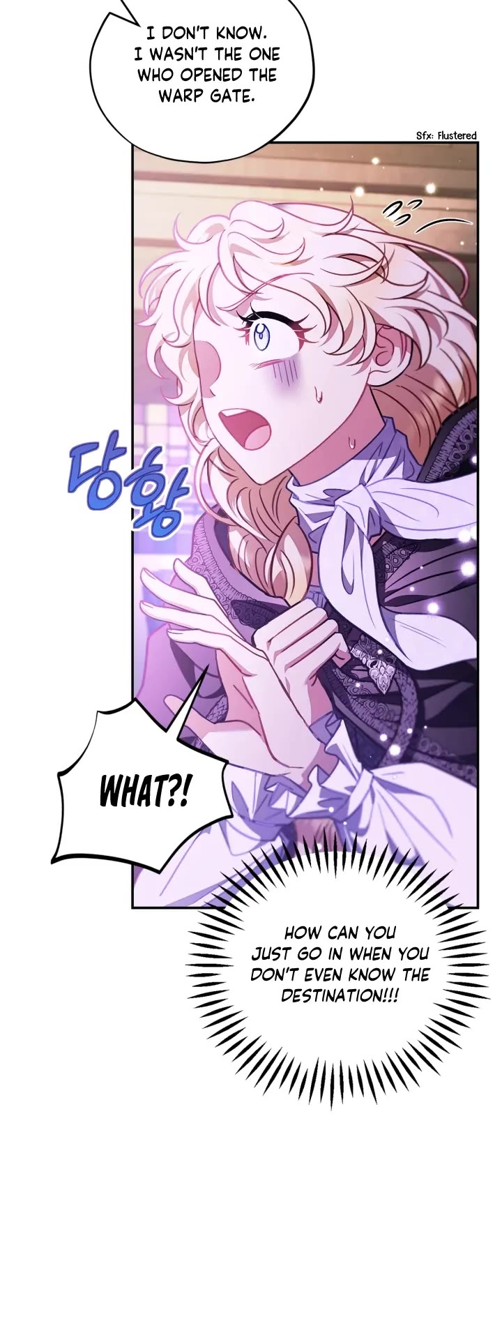 I Will Become the Villain's Poison Taster Chapter 30 page 10 - Chapter 30