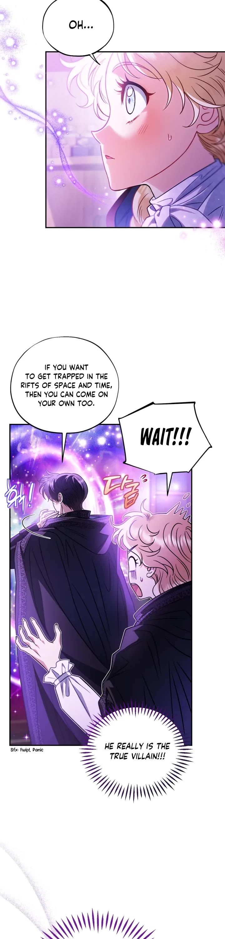 I Will Become the Villain's Poison Taster Chapter 30 page 12 - Chapter 30