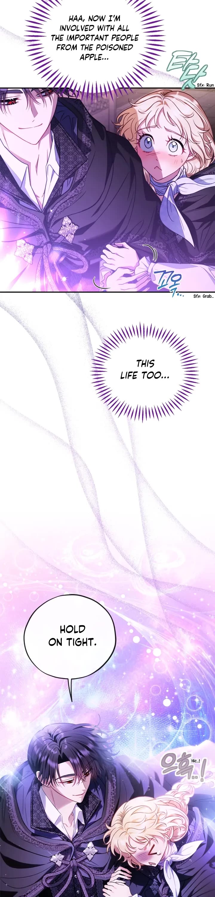 I Will Become the Villain's Poison Taster Chapter 30 page 13 - Chapter 30