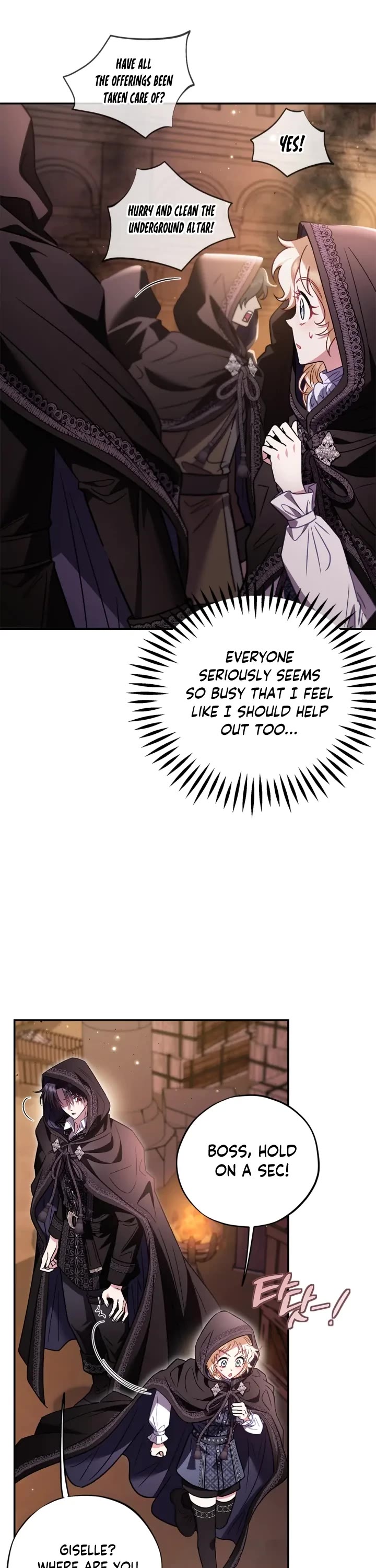 I Will Become the Villain's Poison Taster Chapter 30 page 25 - Chapter 30