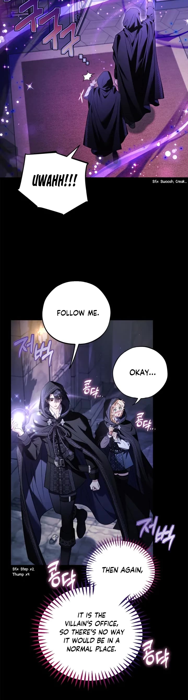 I Will Become the Villain's Poison Taster Chapter 30 page 38 - Chapter 30