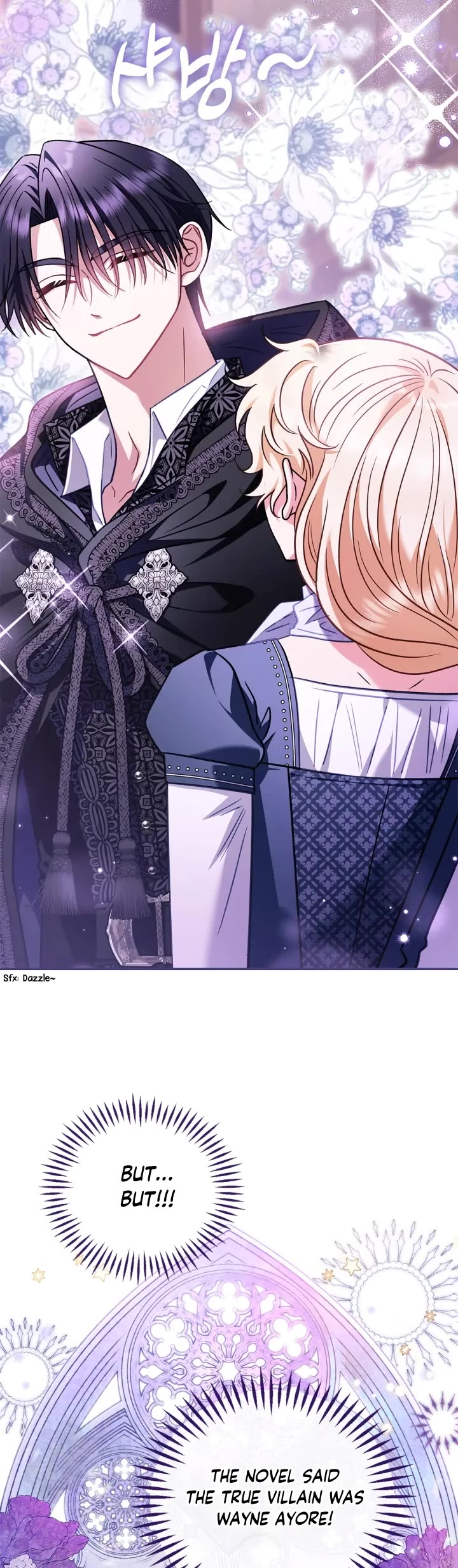 I Will Become the Villain's Poison Taster Chapter 30 page 4 - Chapter 30