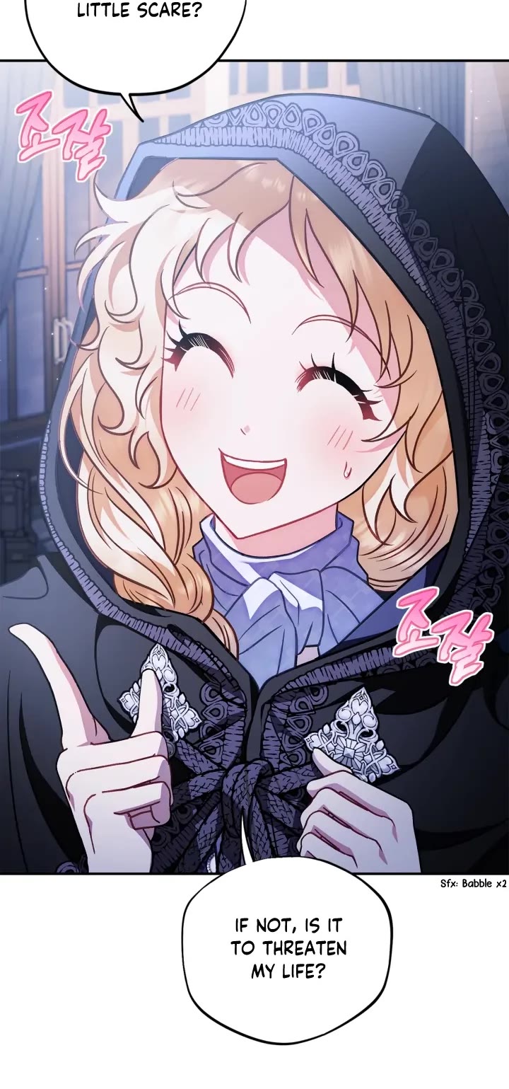 I Will Become the Villain's Poison Taster Chapter 30 page 43 - Chapter 30