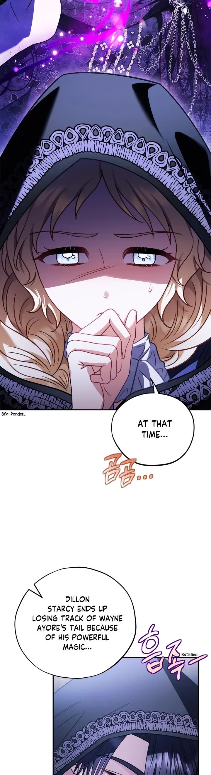 I Will Become the Villain's Poison Taster Chapter 30 page 47 - Chapter 30