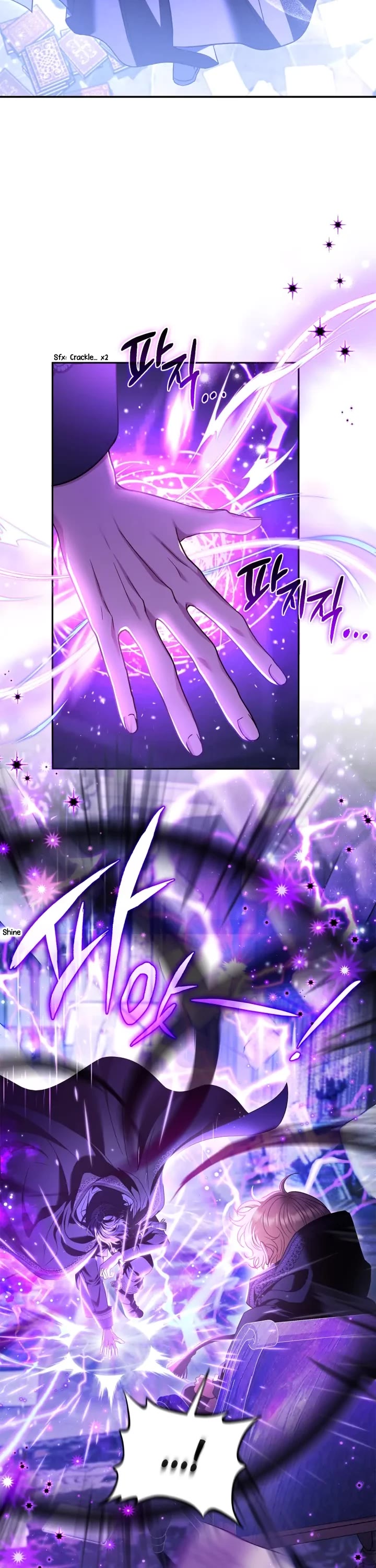 I Will Become the Villain's Poison Taster Chapter 30 page 51 - Chapter 30