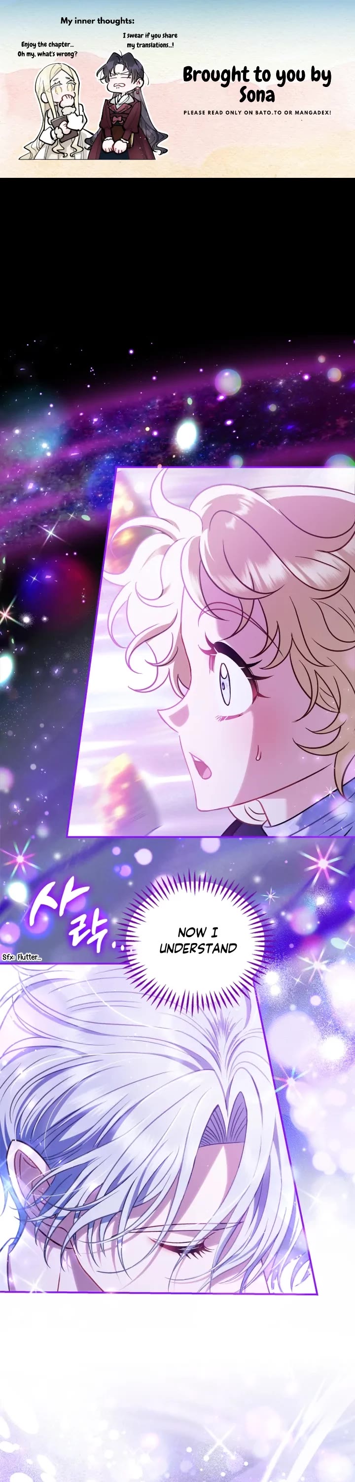 I Will Become the Villain's Poison Taster Chapter 31 page 1 - Chapter 31