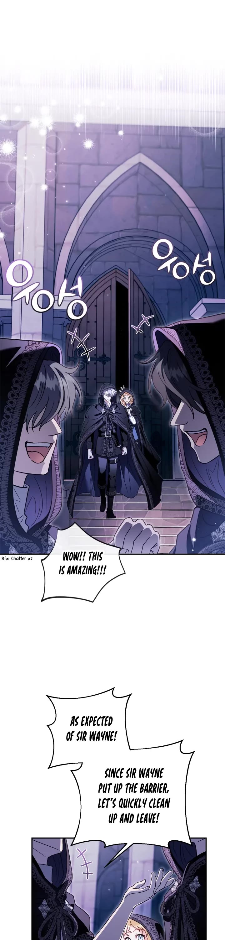 I Will Become the Villain's Poison Taster Chapter 31 page 13 - Chapter 31