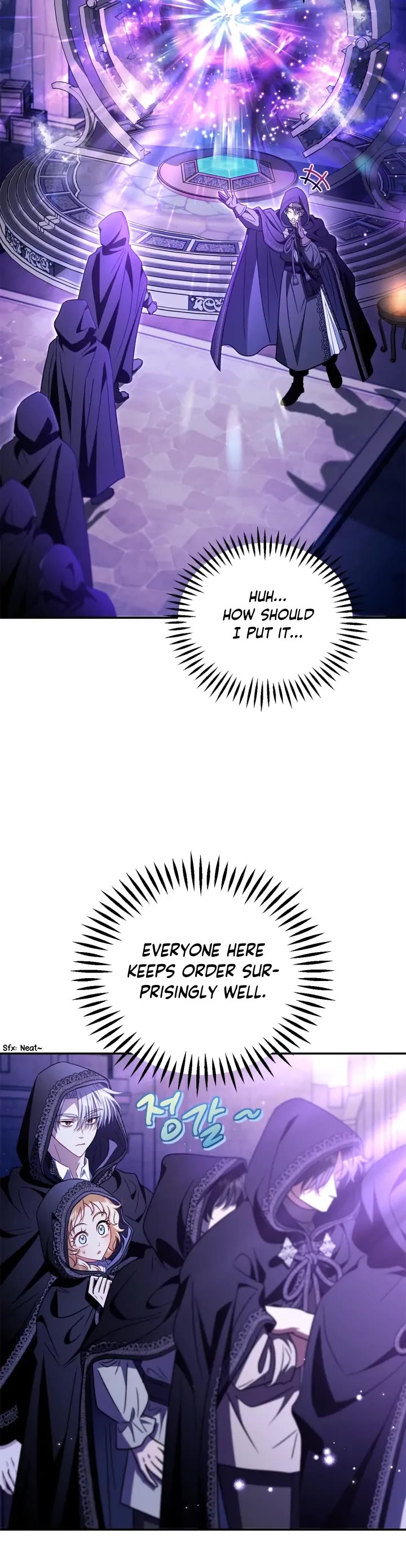 I Will Become the Villain's Poison Taster Chapter 31 page 17 - Chapter 31