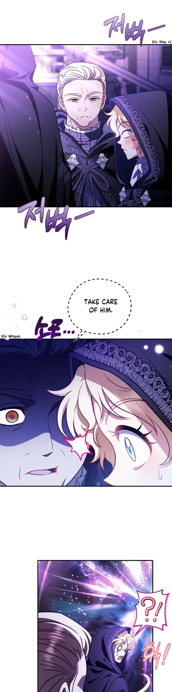 I Will Become the Villain's Poison Taster Chapter 31 page 20 - Chapter 31
