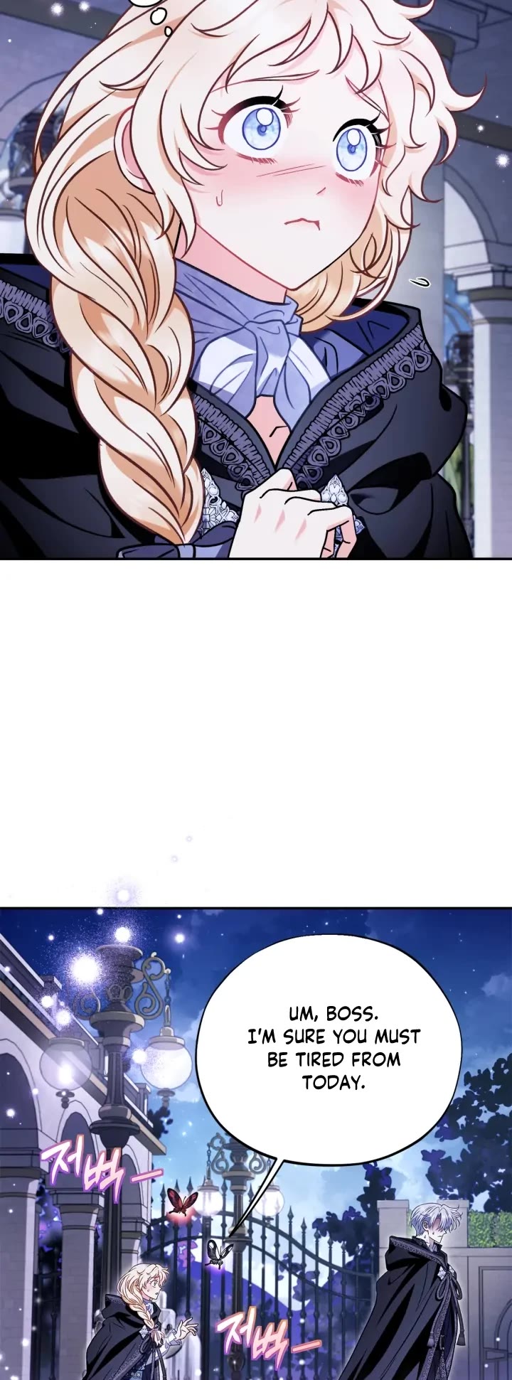 I Will Become the Villain's Poison Taster Chapter 31 page 42 - Chapter 31
