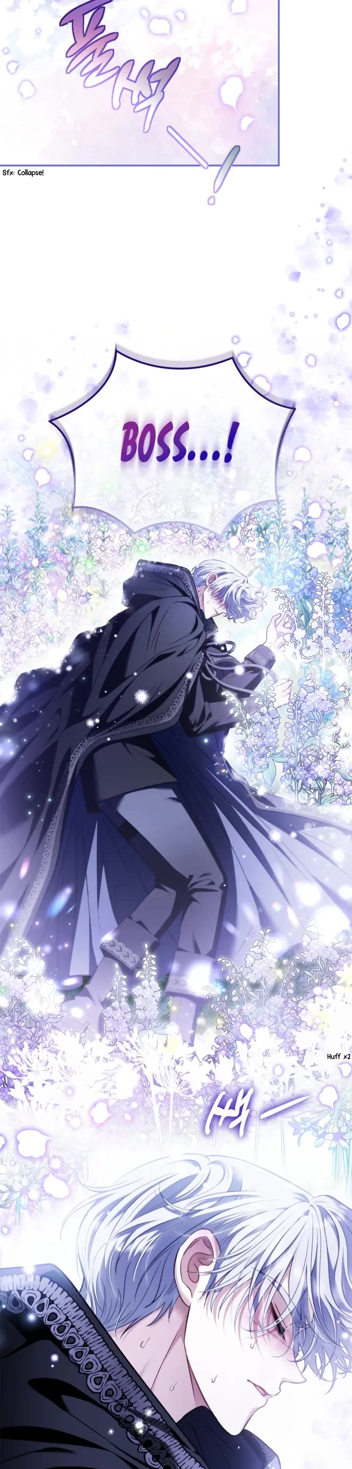 I Will Become the Villain's Poison Taster Chapter 31 page 45 - Chapter 31