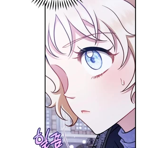 I Will Become the Villain's Poison Taster Chapter 31 cover