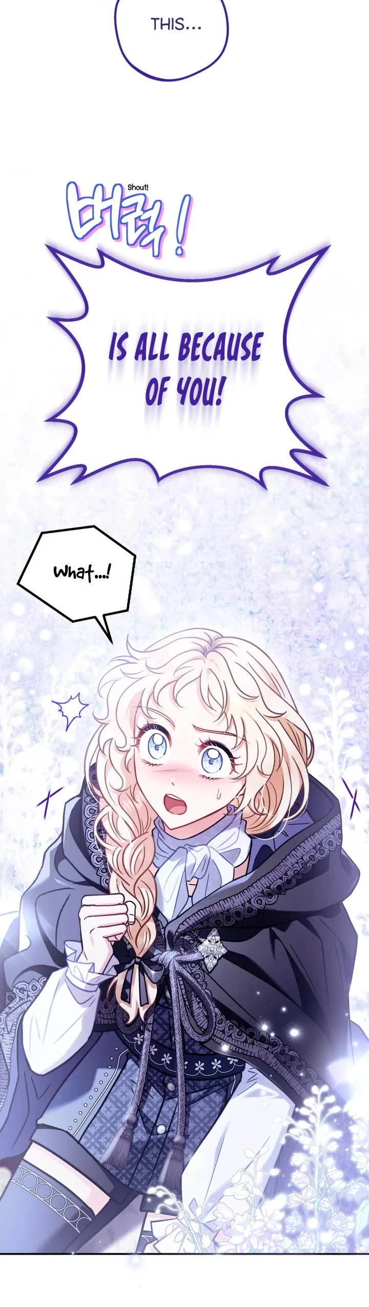 I Will Become the Villain's Poison Taster Chapter 32 page 14 - Chapter 32
