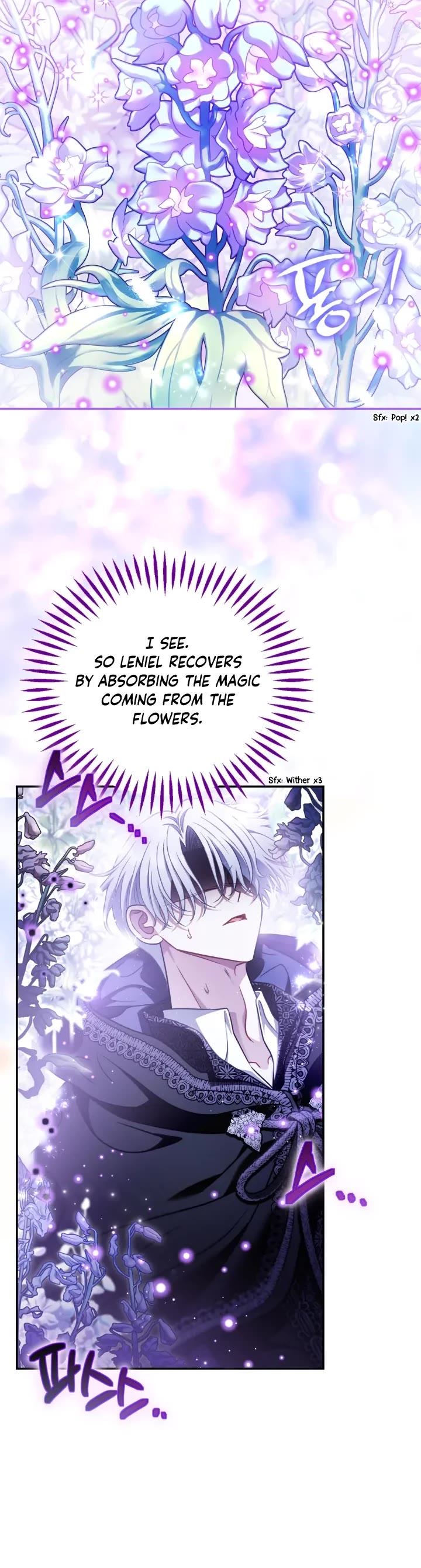 I Will Become the Villain's Poison Taster Chapter 32 page 17 - Chapter 32