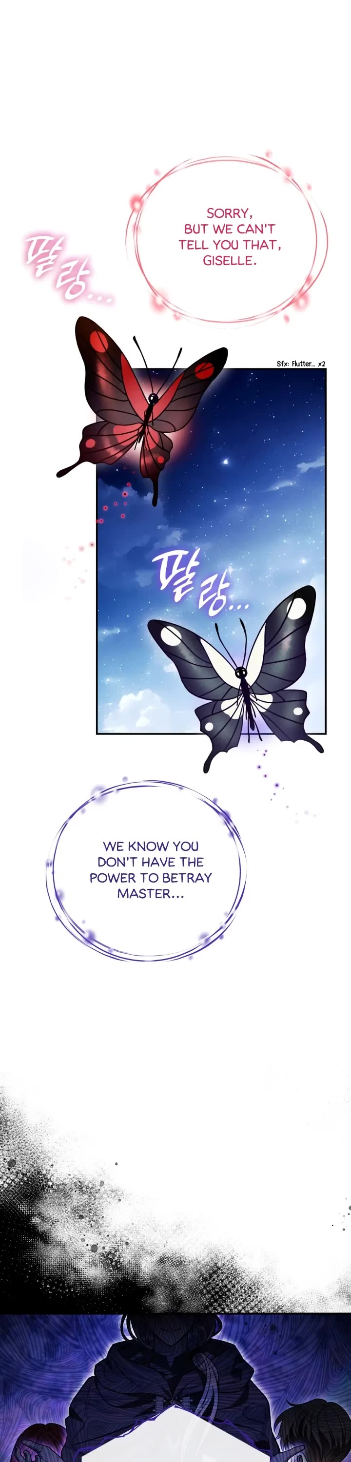 I Will Become the Villain's Poison Taster Chapter 32 page 24 - Chapter 32