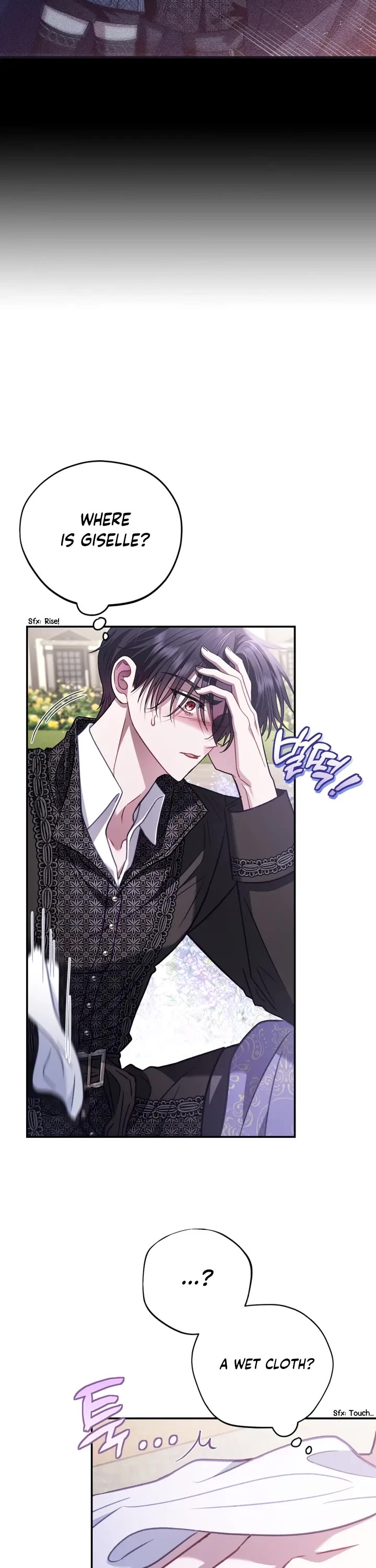 I Will Become the Villain's Poison Taster Chapter 32 page 32 - Chapter 32