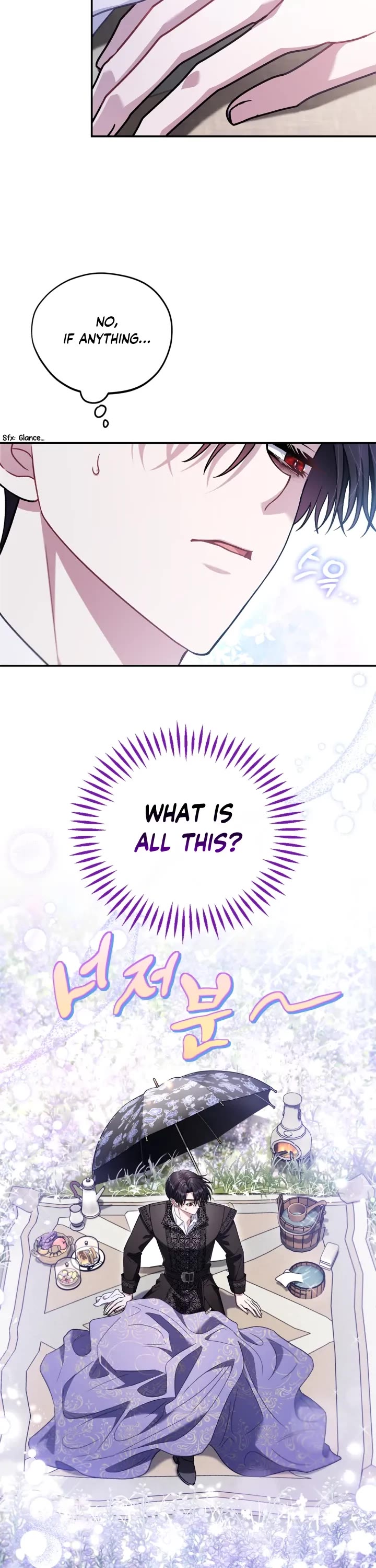 I Will Become the Villain's Poison Taster Chapter 32 page 33 - Chapter 32